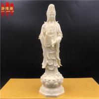 ราคา ผลไม้งาช้างชุบทอง ตะวันตก 3 เครื่องประดับศักดิ์สิทธิ์ พระอมิตาภะพุทธเจ้า พระอวโลกิเตศวรโพธิสัตว์ ห้องนั่งเล่น งานฝีมือ พระพุทธรูป (19684151872)