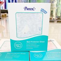 ราคา เพียวรีน ผ้ารองกันน้ำปูที่นอน ผ้ารองฉี่เด็ก 70x100 ซม PUREEN Bed Protector Sheet x 1 ชิ้น เลือกสีได้ (7433130591)
