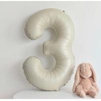 ราคา พร้อมส่ง ลูกโป่งฟอยล์ ลูกโป่งฟอยล์ตัวเลข หัวใจลูกโป่งฟอยล์ สีคาราเมล ขนาด 32 นิ้ว (17063488593)