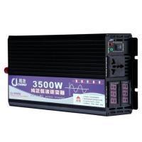 ราคา Inverter 1600W 3500W 5000 w pure sine wave 12V 24v อินเวอร์เตอร์เพียวซายเวฟ DA inverter พร้อมส่ง DCเป็นAC แปลงไฟรถเป็นไฟบ้าน หม้อแปลงไฟ ตัวแปลงไฟรถ วัตต์อินเวอร์เต (14055803775)