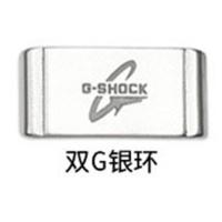 ราคา Qinband ล็อกเกอร์นาฬิกาสำหรับ G Shock GA110 400 700 GW9300 DW5600 GG1000 5610 DW6900 GA2100โลหะหัวเข็มขัดสแตนเลสแหวนเหล็กอุปกรณ์เสริมสำหรับผู้ชาย (18313855909)