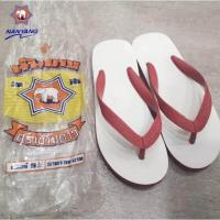 ราคา A Full of energy ให้อาย ของแท้ รองเท้าแตะนันยางชายและรองเท้าแตะชายหาดสตรีผู้ชายผู้หญิง (19014798829)