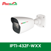 ราคา กล้องวงจรปิด iNNEKT รุ่น IPTI 432F WXX ความละเอียด 4 ล้าน (19150085561)
