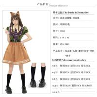 ราคา Disney cos สาว Lolita ชุดเจ้าหญิง Crazy Judy Fox Nick ฮาโลวีน Zootopia เครื่องแต่งกายสำหรับผู้ใหญ่ (20706843782)