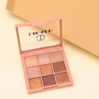 ราคา อายแชโดว์ พาเลท9สี อายแชโดว์ พาเลท9สี อายแชโดว์พาเลท พาเลตอายแชโดว์กันน้ำ เนื้อใยไหม ประกายชิมเมอร์ Eyeshadow 9สี อายแชโดว์ขนาดเล็ก ไฮไลท์และคอนทัวร์เฉดสี (17238707506)