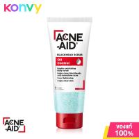 ราคา ACNE AID Blackhead Scrub Oil Control 100ml แอคเน่ เอด แบลคเฮด สครับ ออยล์ คอนโทรล (21305972626)