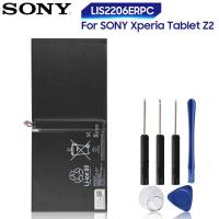 ราคา แบตเตอรี่ แท้ SONY Xperia Tablet Z2 แท็บเล็ต Z2 SGP541CN SGP511 SGP512 SGP521 SGP541 SGP551 battery LIS2206ERPC 6000mAh รับประกัน 3 เดือน (2165898549)