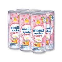 ราคา คาลพิส แลคโตะ โซดา น้ําอัดลมรสนมเปรี้ยว กลิ่นพีช ซากุระ 245 มล x 6 (21037284756)