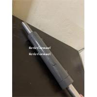 ราคา กระบอกเลี้ยว คูโบต้า Kubota L4508 L4708 กระบอกใต้หม้อน้ำ กระบอกช่วยเลี้ยว รถไถ (10077617675)