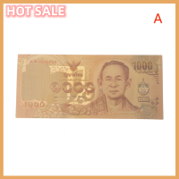 ราคา dingdaocunz เงินไทยบาท20 50 100 500เหรียญสะสม1000THB เงินจำลองที่ระลึก (21115786460)
