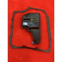 ราคา กรองเกียร์ สำหรับรถ MAZDA 3 SKYACTIVE 2012 cx5 MAZDA2 SKYACTIVE ดีเซล FW6A FZ01 21 500 (12476545438)