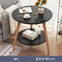 ราคา Bring2Home โต๊ะข้างทรงกลมสามขา โต๊ะกาแฟ สไตล์โมเดิร์น สีขาว โต๊ะหน้าโซฟา รูปทรงกลม โต๊ะกลางโซฟา โต๊ะรับแขก ลายหินอ่อน (15144243682)