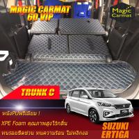 ราคา Suzuki Ertiga 2019 รุ่นปัจจุบัน Trunk C เฉพาะถาดท้ายรถแบบ C ถาดท้ายรถ Suzuki Ertiga 2019 2020 2021 ปัจจุบัน พรม6D VIP Magic Carmat (4953840810)