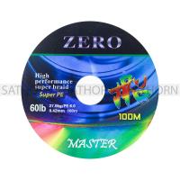 ราคา สายPE สายพีอี Master Zero สายเบ็ดตกปลา ตกปลาช่อน ปลาชะโด สีเขียว ยาว100เมตร (1169520254)