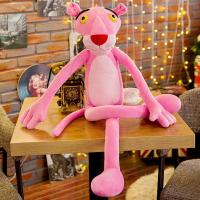 ราคา ตุ๊กตา Pink Panther ตุ๊กตาขายาวทรงใหญ่พิเศษลายเสือกระโดดตุ๊กตาหมอนกอดของแท้ของเล่นตุ๊กตายัดนุ่นขายาวมือยาว (17645654232)