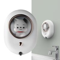 ราคา เครื่องจ่ายสบู่ติดผนังแบบแคปซูลอวกาศแบบชาร์จไฟได้ประหยัดพื้นที่เครื่องจ่ายสบู่ฟองอัตโนมัติสีขาว (17700171458)