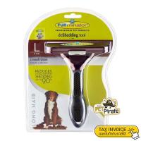 ราคา FURminator สำหรับสุนัขขนยาว สี Metallic สินค้า USA แท้ หวีสเตนเลส แปรงรูดขน สางขนที่หลุดร่วงบนตัวสุนัข ไร้ขนติดเสื้อผ้า (2301000650)