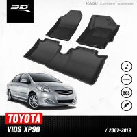 ราคา พรมปูพื้นรถยนต์ 3D TOYOTA VIOS ปี 2007 ถึงปี 2012 (18477998010)