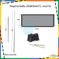 ราคา ตาข่ายแยกสุนัข ที่กั้นสุนัข รั้วสัตว์เลี้ยง รั้วแยกสัตว์เลี้ยงแบบพกพาพับ รั้วกั้นสุนัข รั้วกั้นเด็ก ที่กั้นสัตว์เลี้ยง 110CM 180CM (18895390929)