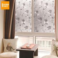 ราคา ฟิล์มติดกระจกสูญญากาศ ยาว2เมตร ลายดอกไม้ Window film สติ๊กเกอร์ฝ้าติดกระจกหน้าต่าง แผ่นฟิล์มความเป็นส่วนตัว ฟิล์มฝ้าติดประตู หน้าต่าง (20962428888)