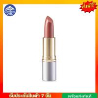 ราคา ส่งฟรี ลิปสติก คริสตัลลีน LC13 LC24 ลิป กิฟฟารีน คัลเลอร์ สูตรใหม่ 24 เฉดสี Crystalline GIFFARINE (18279329916)
