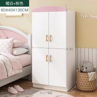 ราคา ตู้เสื้อผ้า ตู้เสื้อผ้าของเด็ก ตู้เก็บของเด็ก ตู้เสื้อผ้าเด็ก นน้ำ กันฝุ่น ตู้เสื้อผ้าสำหรับเด็กตู้เสื้อผ้าไม้ สีชมพู พร้อมส่ง (11296036720)