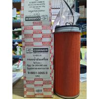 ราคา CORNER กรองน้ำมันเครื่องisuzu bus200 260hp dh100 eh110 120 9 8851 3265 3 (18354747036)