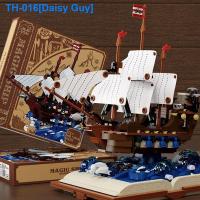 ราคา Compatible with LEGO 21313 Collection Ship in a Bottle building block series for boys and girls to assemble difficult ornamental toys (20382105173)