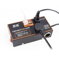 ราคา ตัวแปลงไฟรถเป็นไฟบ้าน 24v to 220v รถยนต์ รถบรรทุก ตัวแปลงไฟในรถให้เหมือนไฟบ้าน รองรับการชาร์จมือถือแบบเร็ว อินเวอร์เตอร์ แปลงไฟรถ 24vเป็น220v 24v to 220v (14993240704)