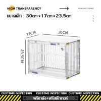 ราคา กล่องใส่โมเดล Pop Mart กล่องโชว์โมเดล อะคริลิค ชั้นวางโมเดล กล่องอะคริลิคใส กล่องฟิกเกอร์ ตู้โมเดล กล่องเก็บโมเดล กันฝุ่น วางซ้อนกันได้ (21020864521)