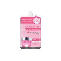 ราคา Rojukiss โรจูคิส ไวท์ พอร์เลส เดย์ครีม 8 มล Rojukiss White Poreless Day Cream SPF35 PA 8 ml มีให้เลือกทั้งแบบกล่องและแบบซอง (21031926863)