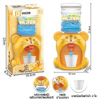 ราคา CandyRose ตู้เป็ดกดน้ำ เป็ดกดน้ำ ตู้กดน้ำเด็ก ตู้กดน้ำจิ๋ว ของเล่นเด็ก เครื่องกดน้ำ ตู้กดน้ำ T03 (15129133101)