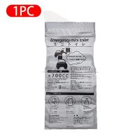 ราคา SEAMETAL ถุงปัสสาวะรถฉุกเฉินแบบพกพาถุงปัสสาวะสำหรับเดินทางกางเต๊นท์กลางแจ้งห้องสุขาฉุกเฉิน700มล ถุงปัสสาวะแบบใช้แล้วทิ้ง (21261699355)