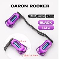 ราคา รอกเบทคาสติ้งคาร์บอนด้ามจับคาร์บอนเบาพิเศษสำหรับ Daiwa ABUCastkingSeasir (21246948413)