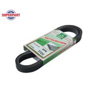 ราคา สายพานไดชาร์ท ALTIS ปี 08 MITSU 6PK1700 MITSU ราคาต่อ 1 ชิ้น (2059970712)