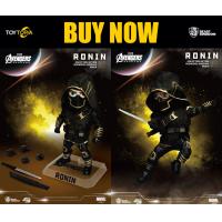 ราคา Avengers Endgame Egg Attack Action Ronin EAA 081 (3940792368)
