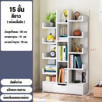 ราคา ชั้นวางหนังสือเล็ก วินเทจ modern ชั้นวางหนังสือไม้ ชั้นวางของไม้ ตู้หนังสือ ชั้นวางหนังสือสวยงาม ชั้นวางหนังสือ (10680269765)
