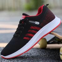 ราคา รองเท้ากีฬาผู้ชายฤดูใบไม้ผลิระบายอากาศรองเท้าตาข่ายแฟชั่นเกาหลีรองเท้าวิ่งระงับกลิ่นกายรองเท้ากันลื่นรองเท้าลำลอง YQM021 (18141503465)