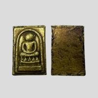 ราคา พระสมเด็จไกเซอร์วัดระฆังโฆษิตารามลงรักปิดทอง (12654353368)