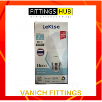 ราคา หลอดไฟ LED Bulb E27 วอร์มไวท์ เดย์ไลท์ 3 5 7 9 15W ยี่ห้อ WELLUX LeKise Gata (13270529533)