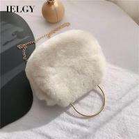 ราคา IELGY สายโซ่คล้องไหล่สีขาวกระเป๋าสะพายข้างผู้หญิงกระเป๋าหิ้วสายโซ่สีดำมีสไตล์ลำลองประณีต (17552419044)