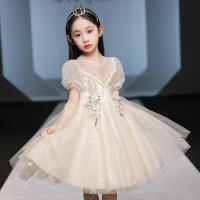 ราคา ชุดเดรสเจ้าหญิงสำหรับเด็กผู้หญิงชุดออกงานกระโปรงสีขาวแบบใหม่2023กระโปรงฟูฟ่องฤดูร้อนสำหรับเด็กผู้หญิงสไตล์ตะวันตกเด็กชุดเดรส (17622868530)