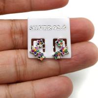 ราคา ต่างหู เงินแท้ 92 5 รูปหัวใจ ฝังพลอย cz 7 สี หนัก 1 3 กรัม เคลือบทองคำขาวแล้วครับ ใส่ไม่ดำ (15445561359)