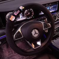 ราคา ปลอกหุ้มพวงมาลัย ของแต่งรถ หลายแบบให้เลือก หุ้มพวงมาลัยรถยนต์ ลายการ์ตูน น่ารักมาก ขนาด 38 เซนติเมตร (12837062611)