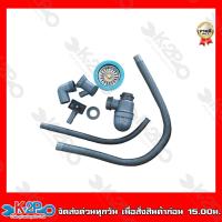ราคา Vegarr สะดืออ่างซิ้ง 1 หลุม รุ่น W100 สะดืออ่างซิ้งล้างจาน สะดืออ่างขนาด 3 1 2นิ้ว สะดืออ่างแบบระบายน้ำหลุมเดียว (15588641489)