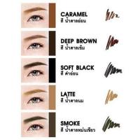 ราคา เขียนคิ้ว Cosluxe slimbrow pencil ดินสอเขียนคิ้วสลิมหัวเรียวเล็กเพียง 1 mm ดินสอเขียนคิ้ว สูตร Waterproof ติดทนนาน (19229867712)