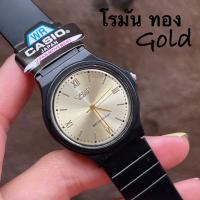 ราคา Watchtime นาฬิกาข้อมือกีฬา คาสิโอ รุ่นฮิต ขายดีสุด สายยางซิลิโคน 34MM มี 10 สี ระบบควอตซ์ อนาล๊อค พร้อมกล่องคาสิโอฟรี (13280822089)