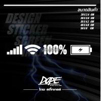 ราคา สติ๊กเกอร์สะท้อนแสงติดรถยนต์ รถมอเตอร์ไซค์ ไอคอนโทรศัพท์ (11738319374)