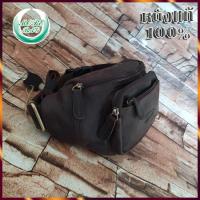 ราคา กระเป๋าคาดอก หนังแท้ หนังนิ่ม ร้าน Morebag มีช่องจำนวน 8 ช่อง เป็นสัดส่วน Genuine Leather เพิ่ม บุคลิกภาพ (7151800009)