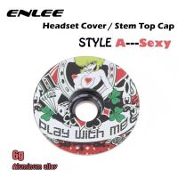 ราคา ฝาปิดสเต็มจักรยาน ลายแฟชั่น ENLEE Aluminum Alloy Cover (2557898989)